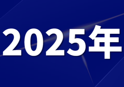 趣味文学/张晶/周六或单号下午第2节4：15～5：45