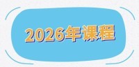 语感训练与思维提升/语感训练五年级2班/张志红/周六\单号下午第2节课